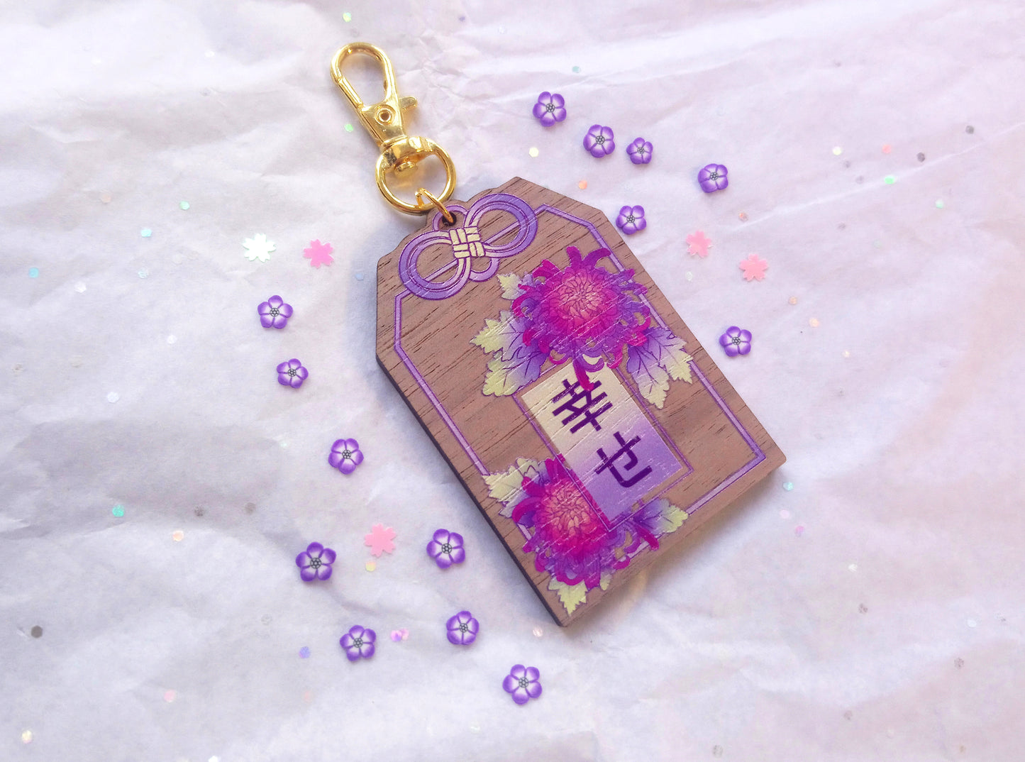 2.5inch Happiness Omamori Wooden Charm