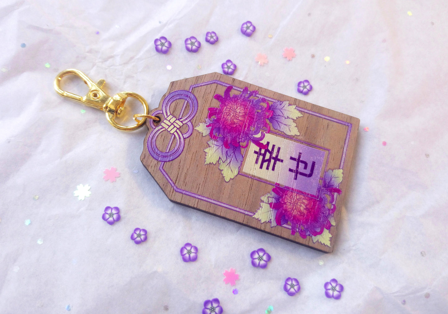 2.5inch Happiness Omamori Wooden Charm
